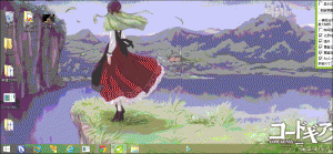 StartMenu